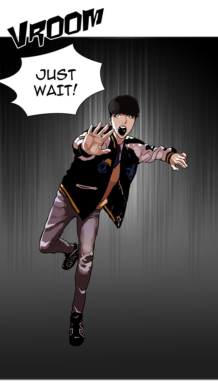 Lookism Chapter 104 50