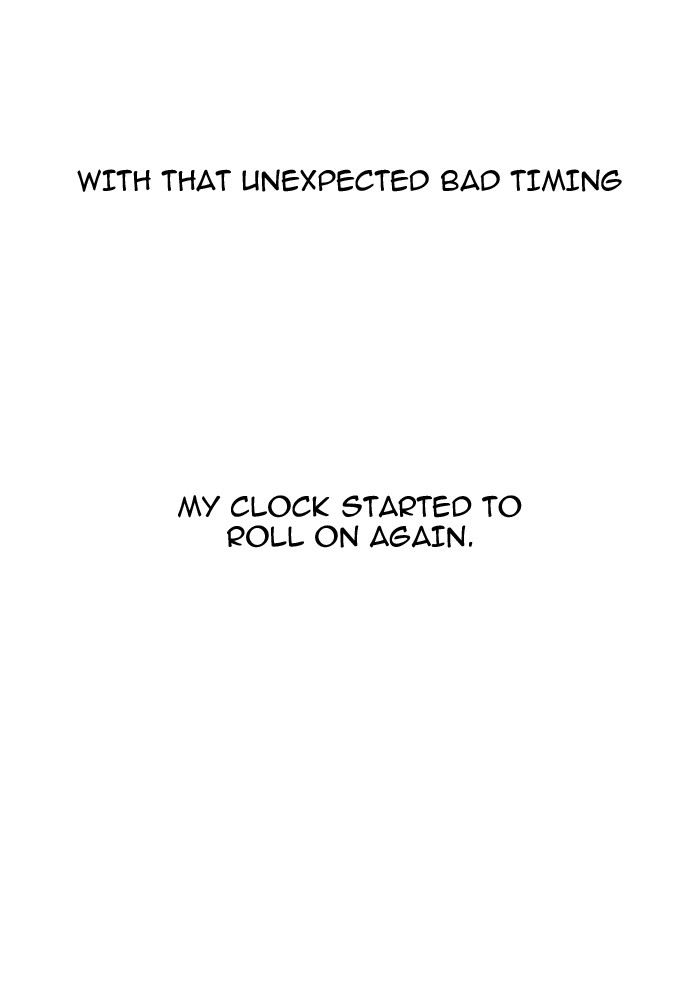 Lookism Chapter 104 51