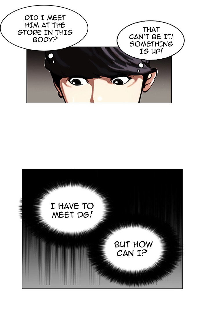 Lookism Chapter 104 62
