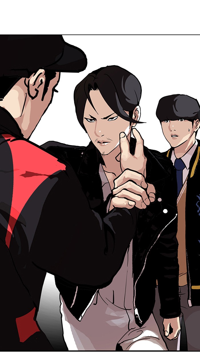 Lookism Chapter 104 71