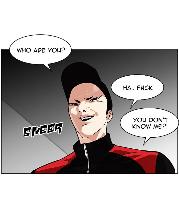Lookism Chapter 104 73