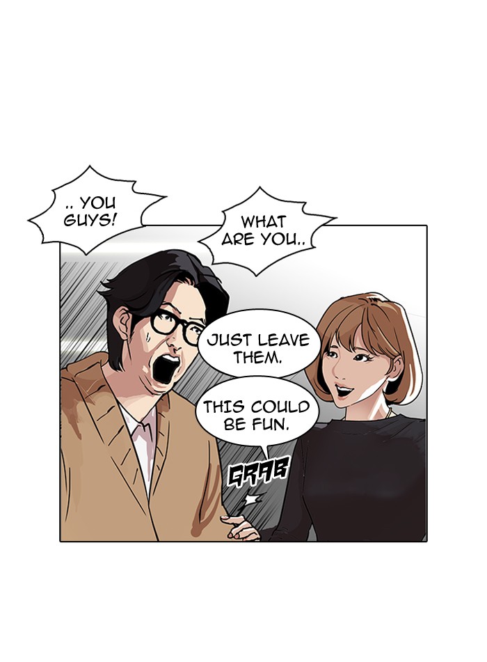 Lookism Chapter 105 4