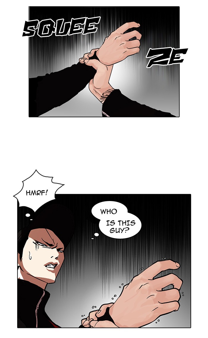 Lookism Chapter 105 6