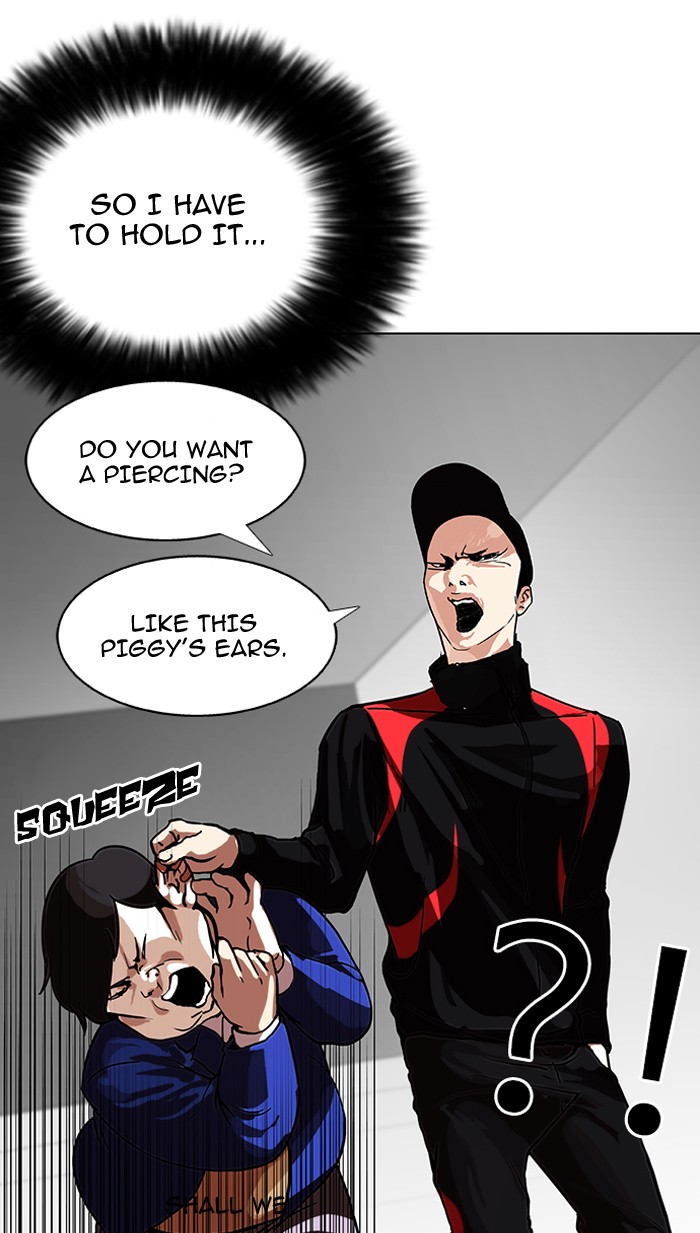 Lookism Chapter 105 13