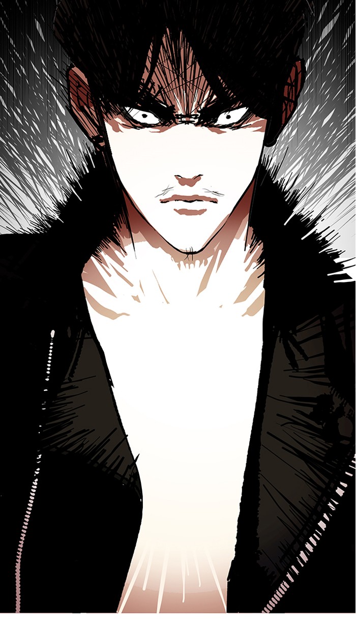 Lookism Chapter 105 17