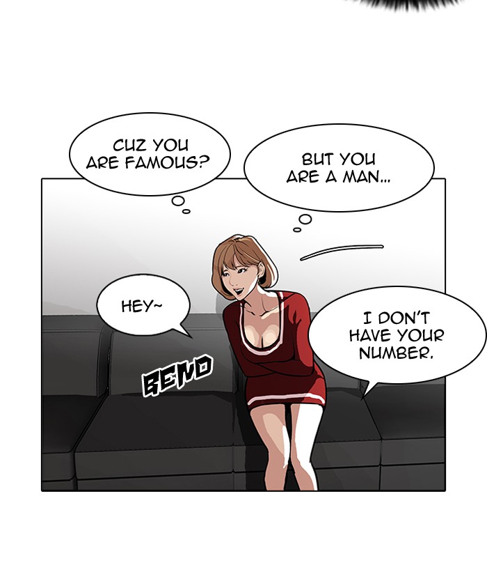 Lookism Chapter 105 48