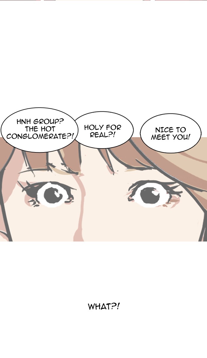 Lookism Chapter 105 71