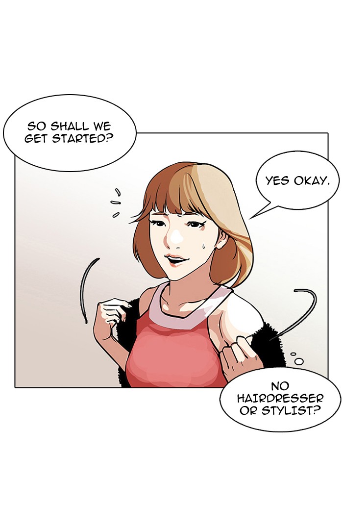 Lookism Chapter 104