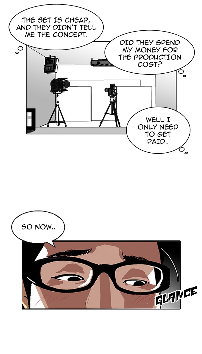 Lookism Chapter 104