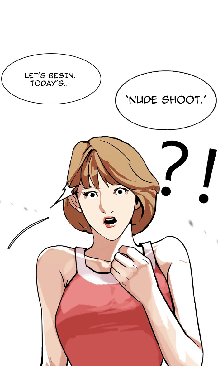 Lookism Chapter 104