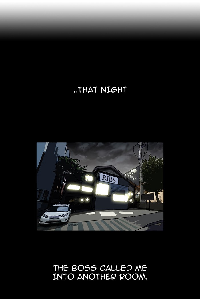 Lookism Chapter 107 5