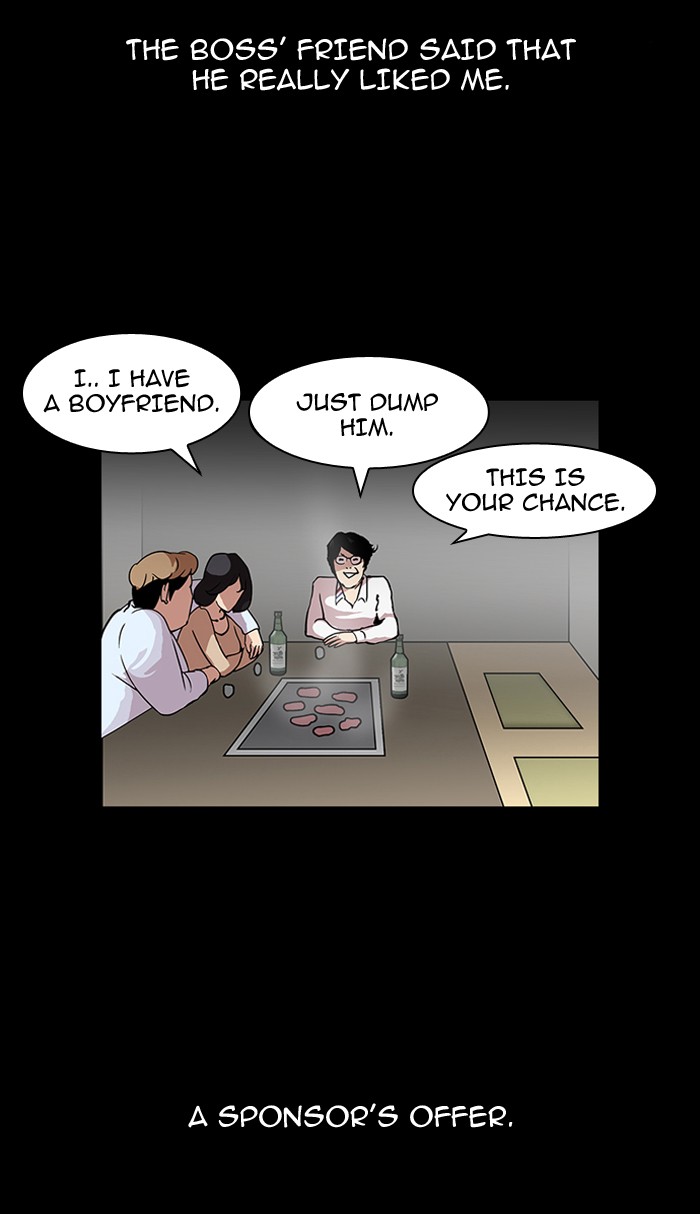 Lookism Chapter 107 8