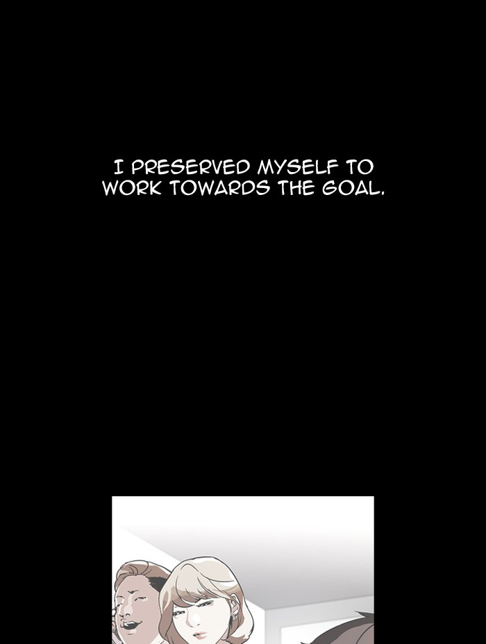 Lookism Chapter 107 17
