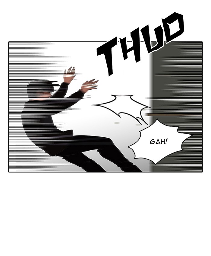 Lookism Chapter 107 25
