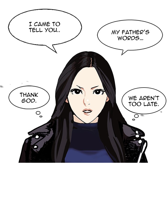 Lookism Chapter 107 30