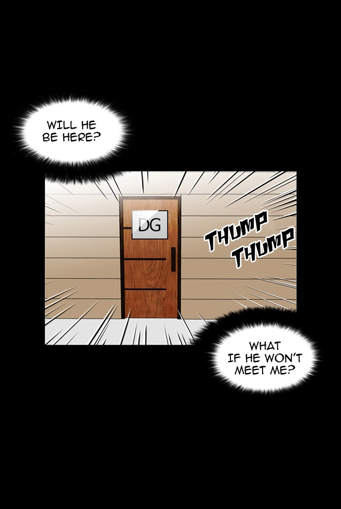 Lookism Chapter 107 34
