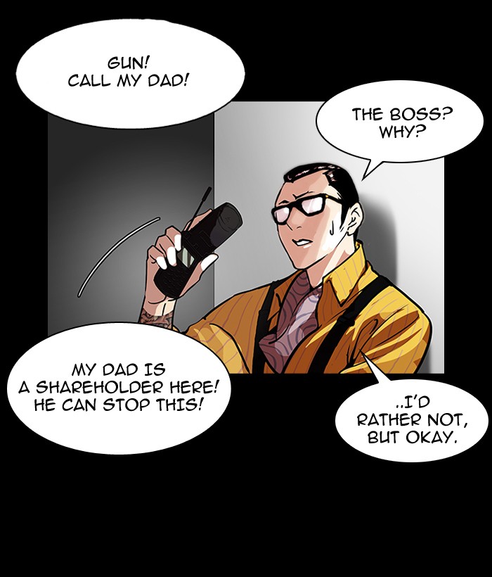Lookism Chapter 107 39