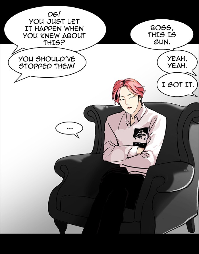 Lookism Chapter 107 40