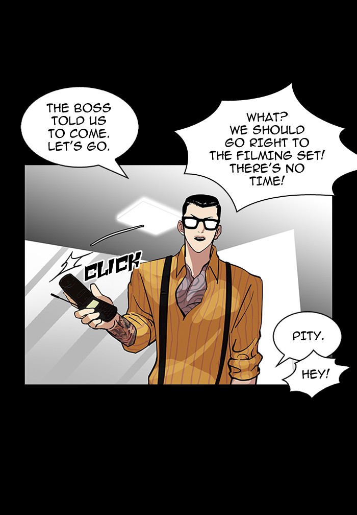 Lookism Chapter 107 41