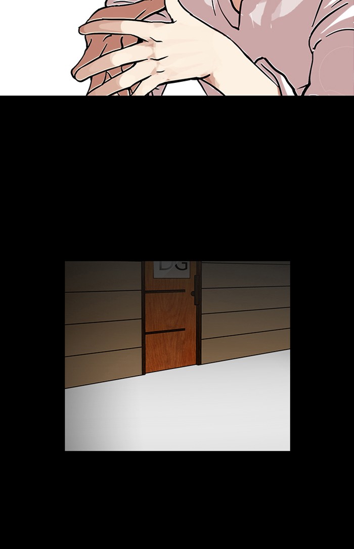 Lookism Chapter 107 43