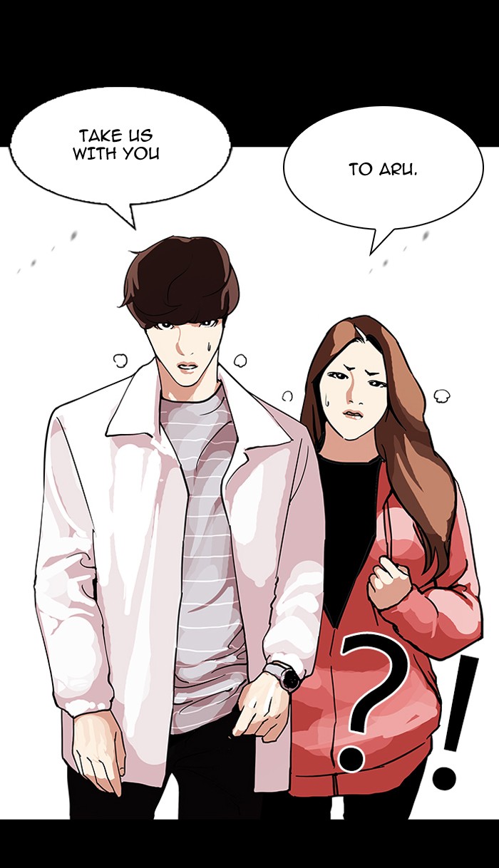 Lookism Chapter 107 46
