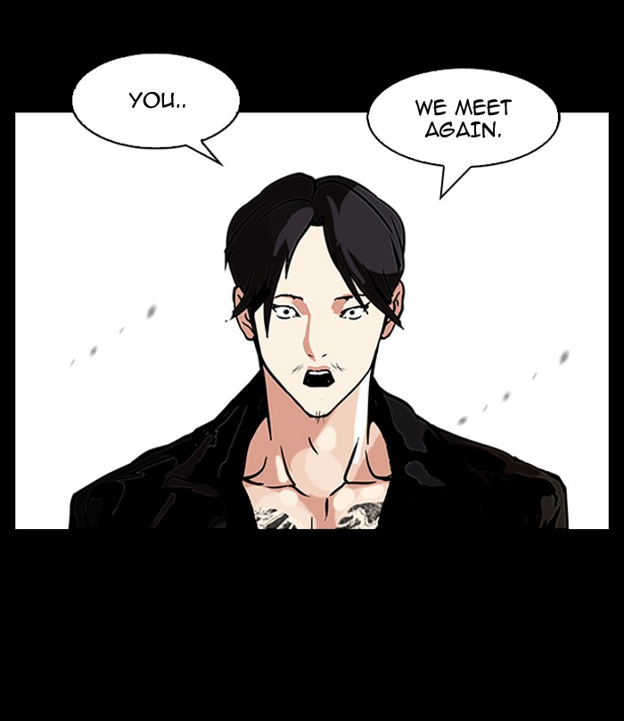 Lookism Chapter 107 50
