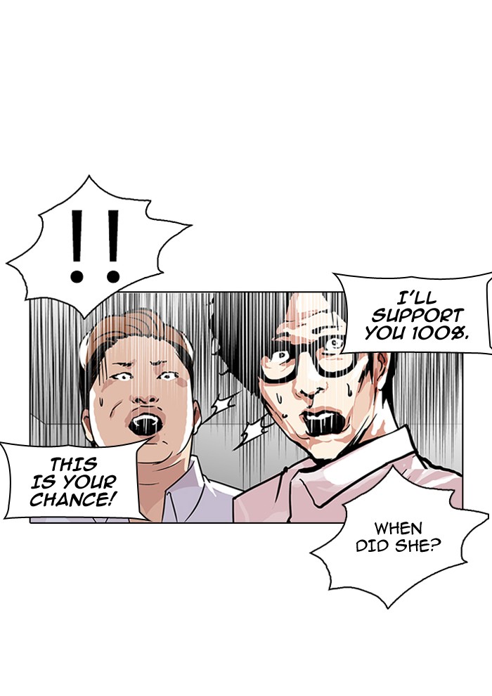 Lookism Chapter 107 62