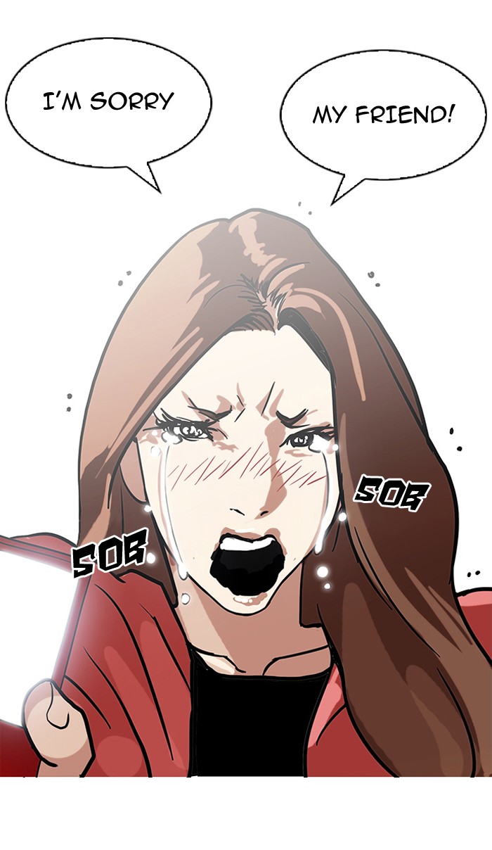 Lookism Chapter 107 72