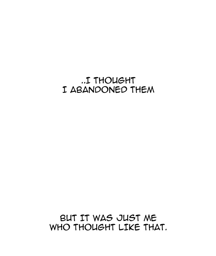 Lookism Chapter 107 74