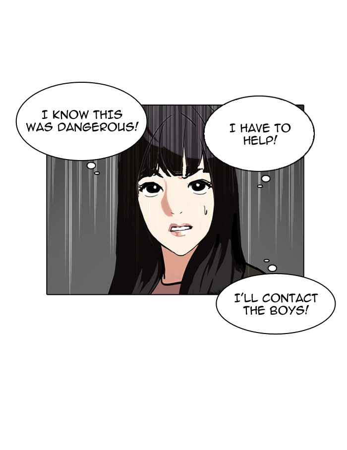 Lookism Chapter 107 84