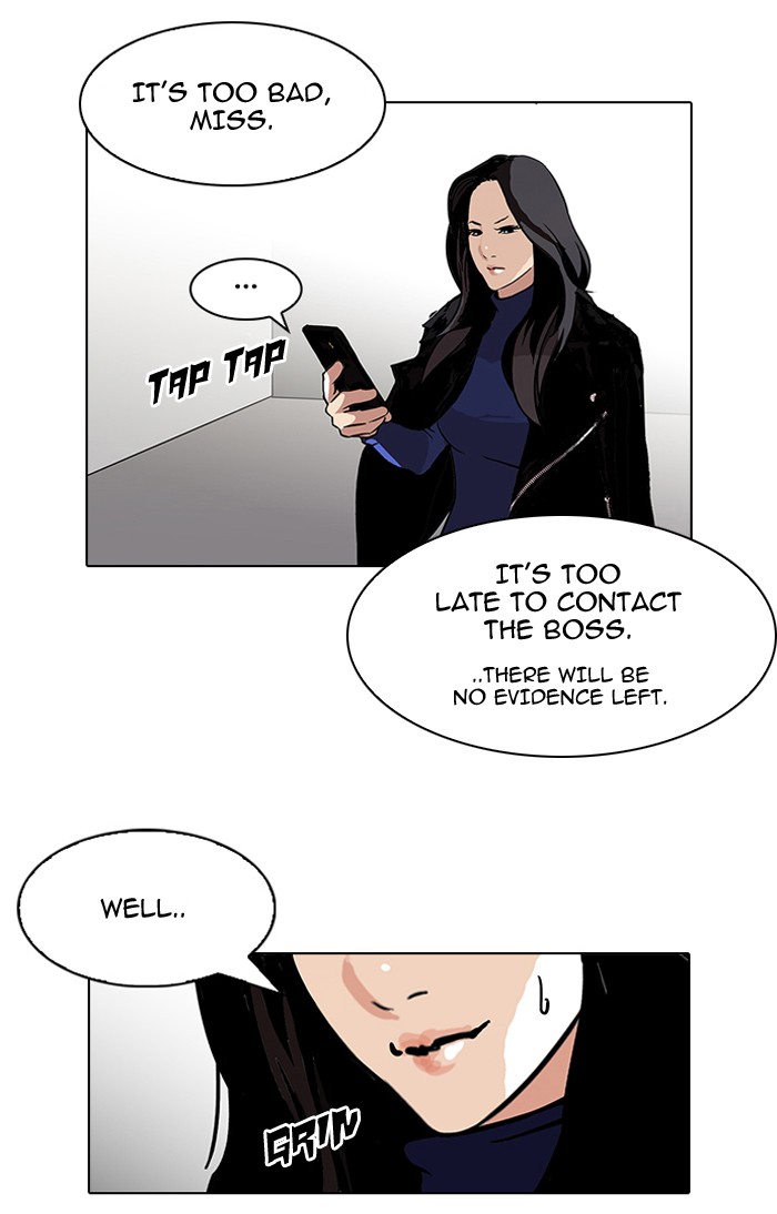 Lookism Chapter 107 85