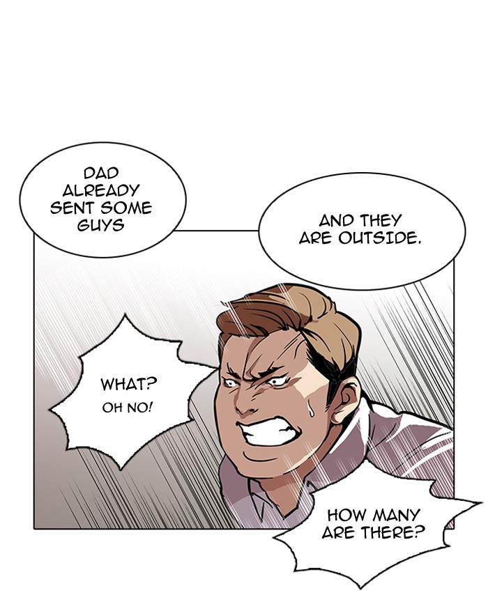 Lookism Chapter 107 86