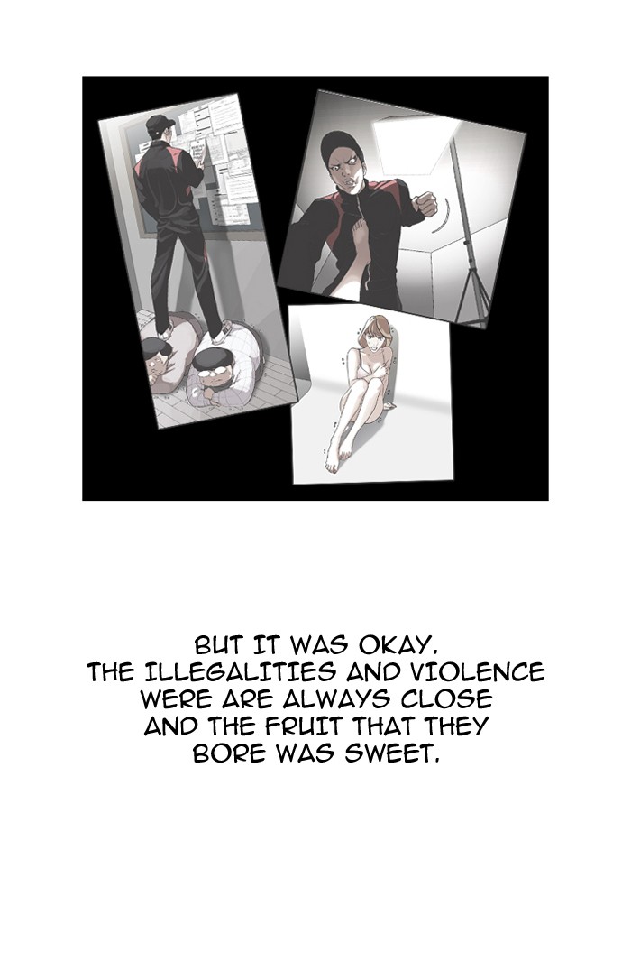 Lookism Chapter 108 6