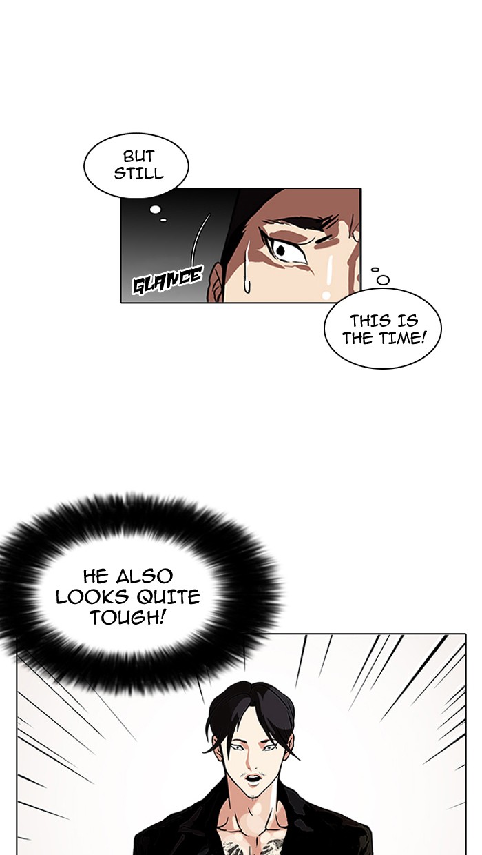 Lookism Chapter 108 26