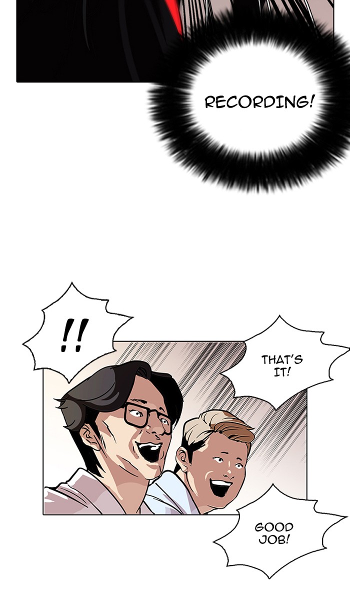 Lookism Chapter 108 31