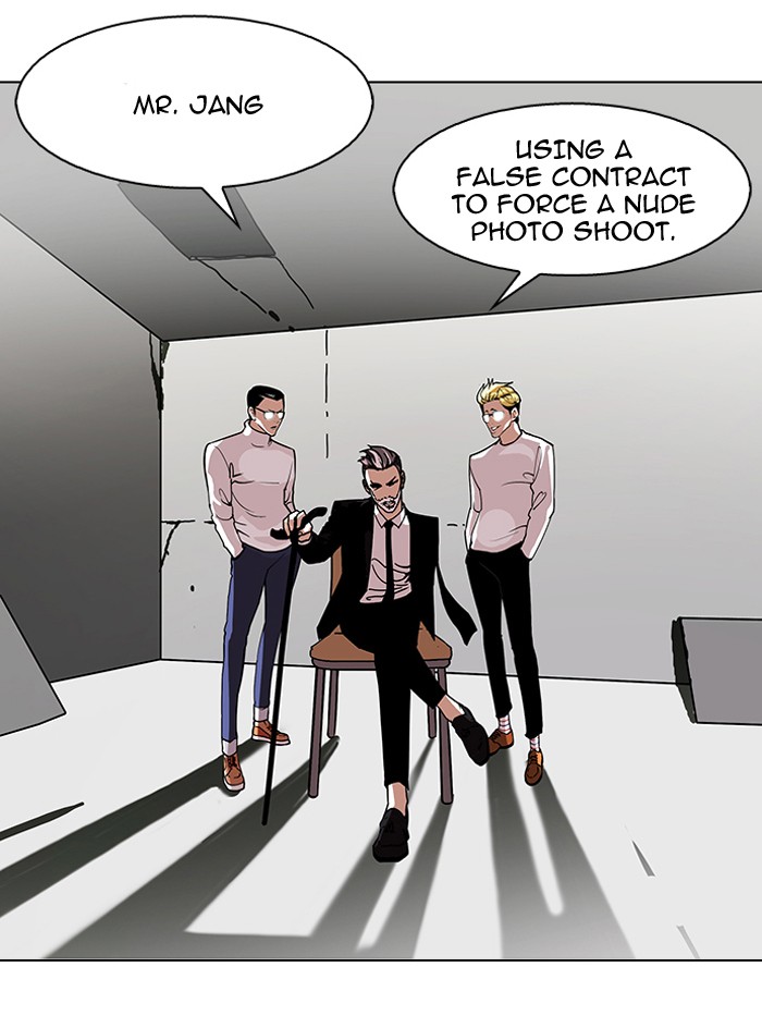 Lookism Chapter 108