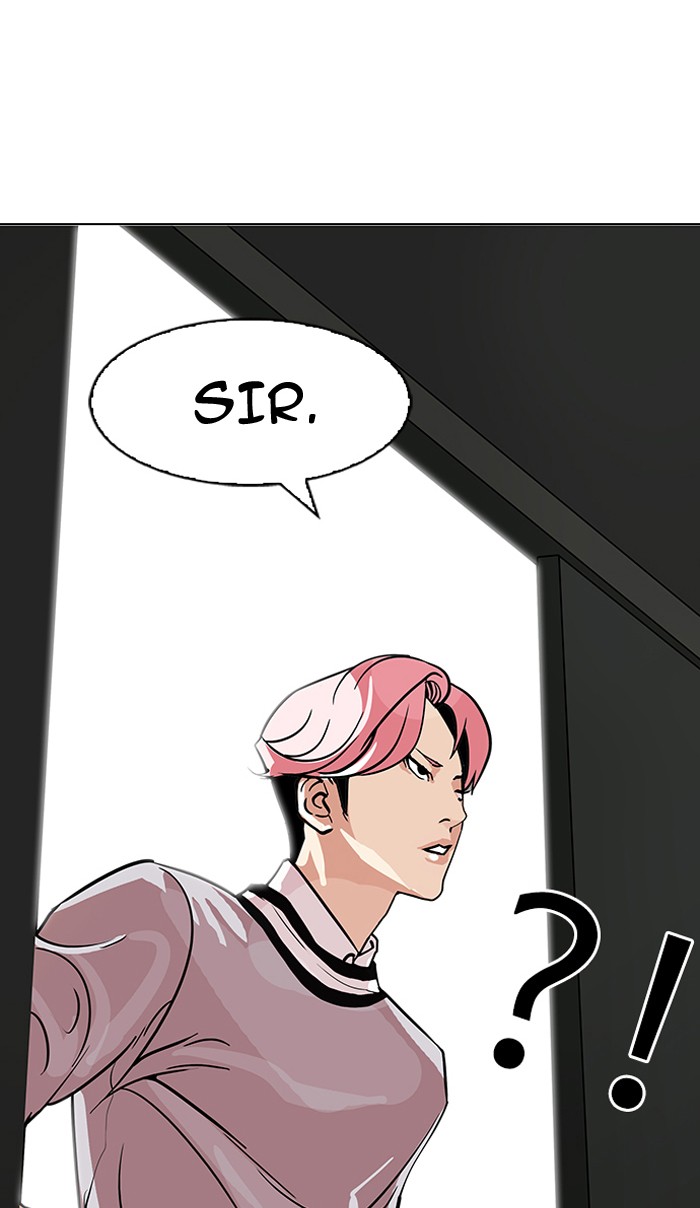 Lookism Chapter 108