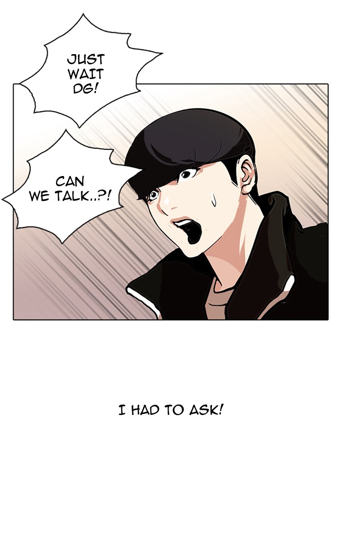 Lookism Chapter 108