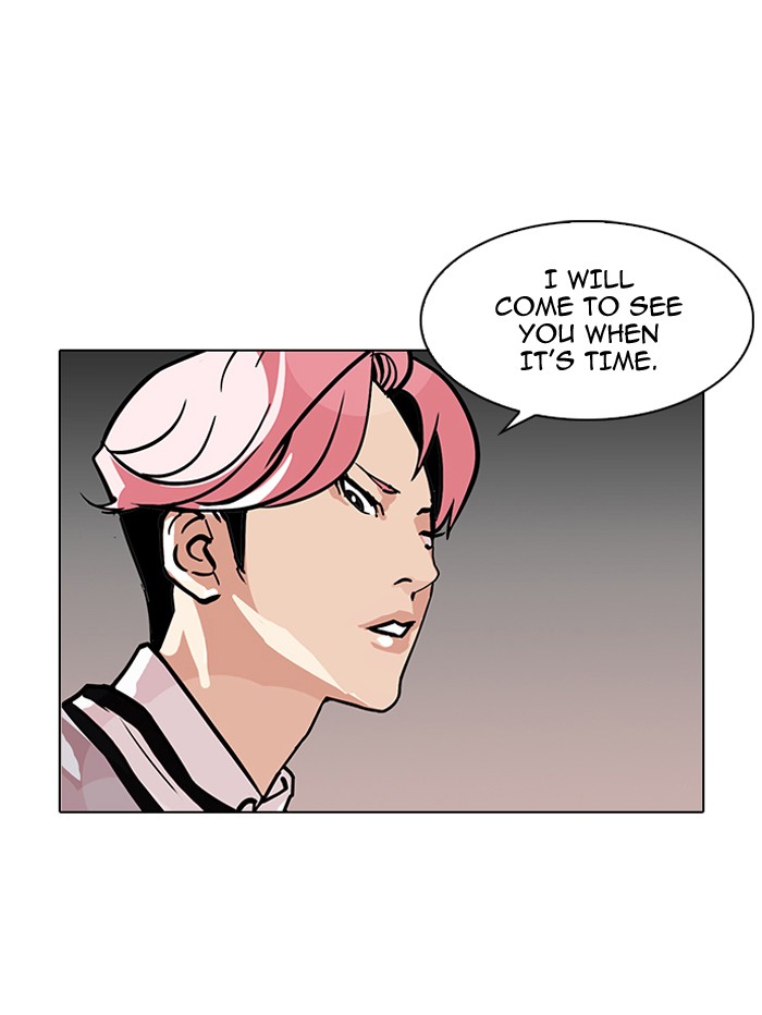Lookism Chapter 108