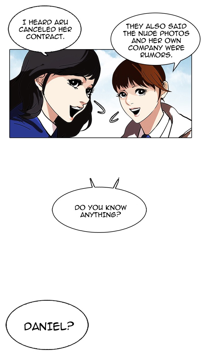 Lookism Chapter 108