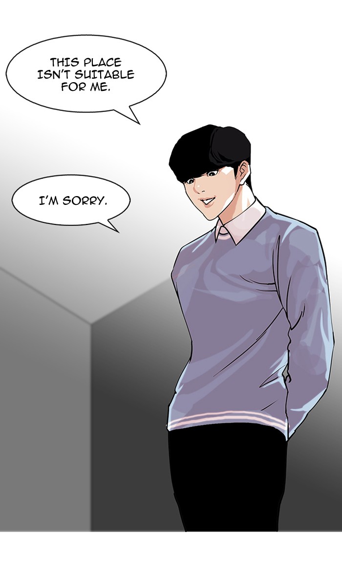 Lookism Chapter 108