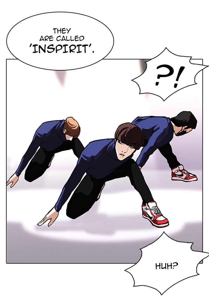 Lookism Chapter 108