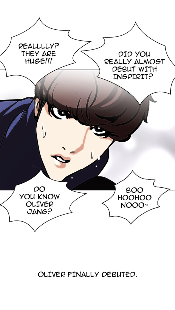 Lookism Chapter 108