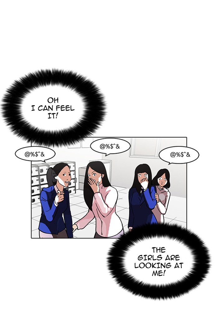 Lookism Chapter 110 7