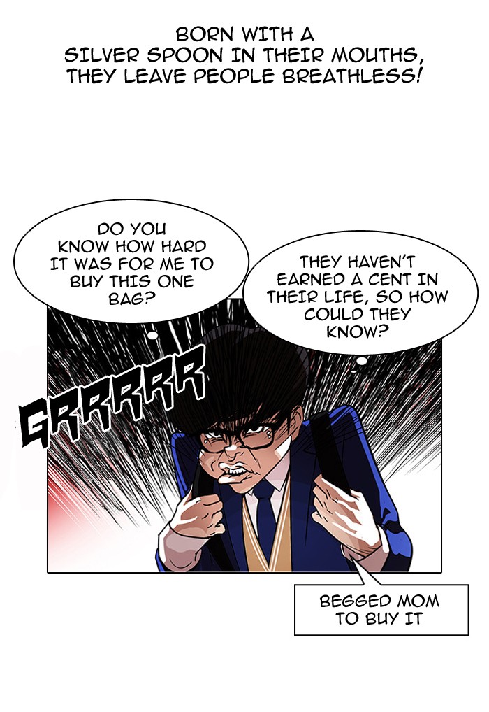 Lookism Chapter 110 10