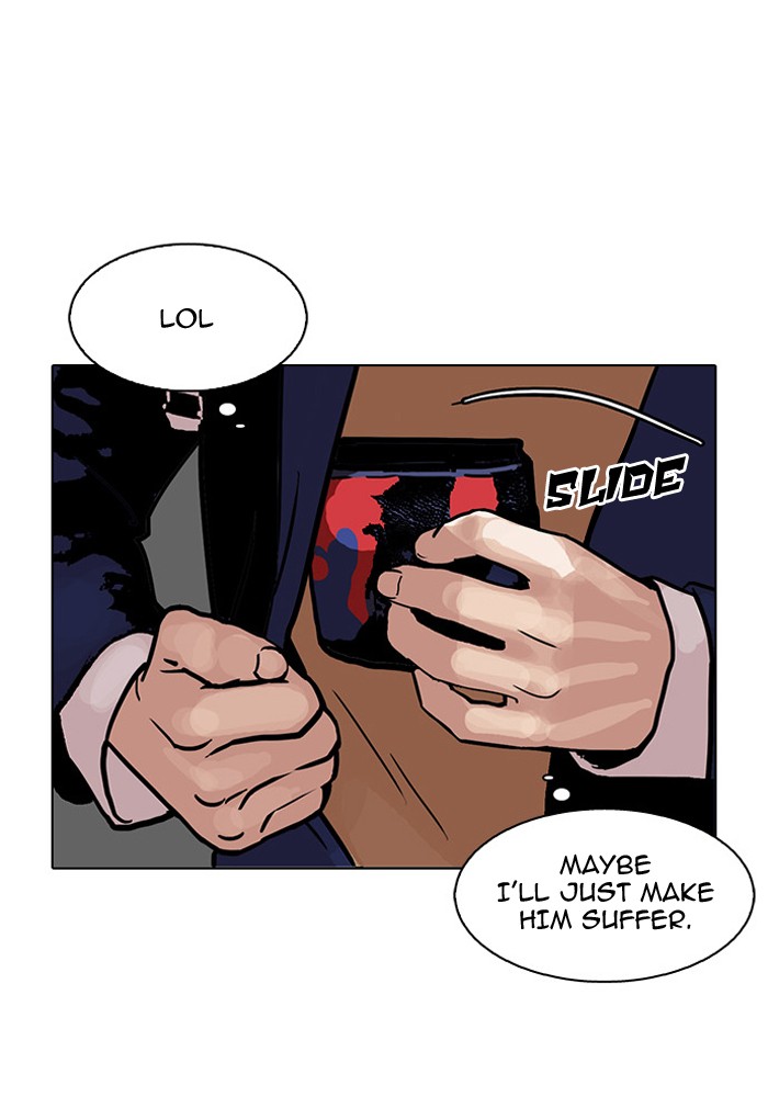 Lookism Chapter 110 14