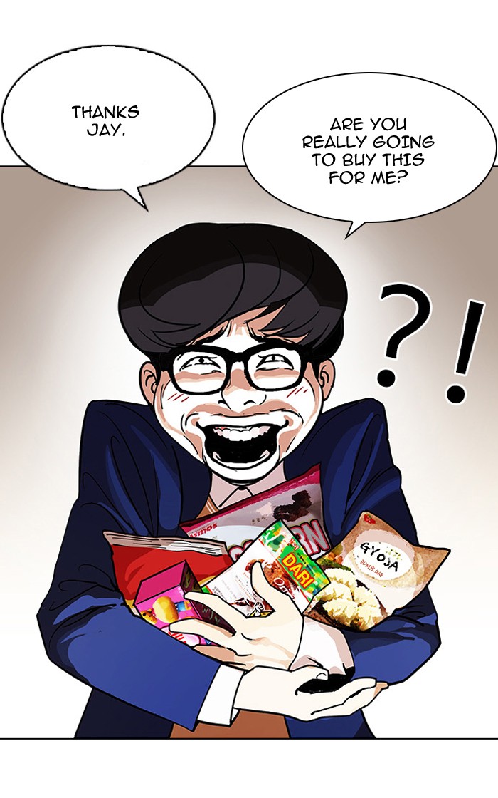 Lookism Chapter 110 16