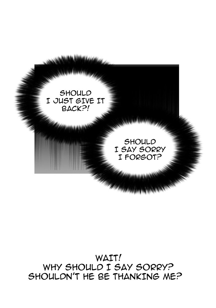 Lookism Chapter 110 31