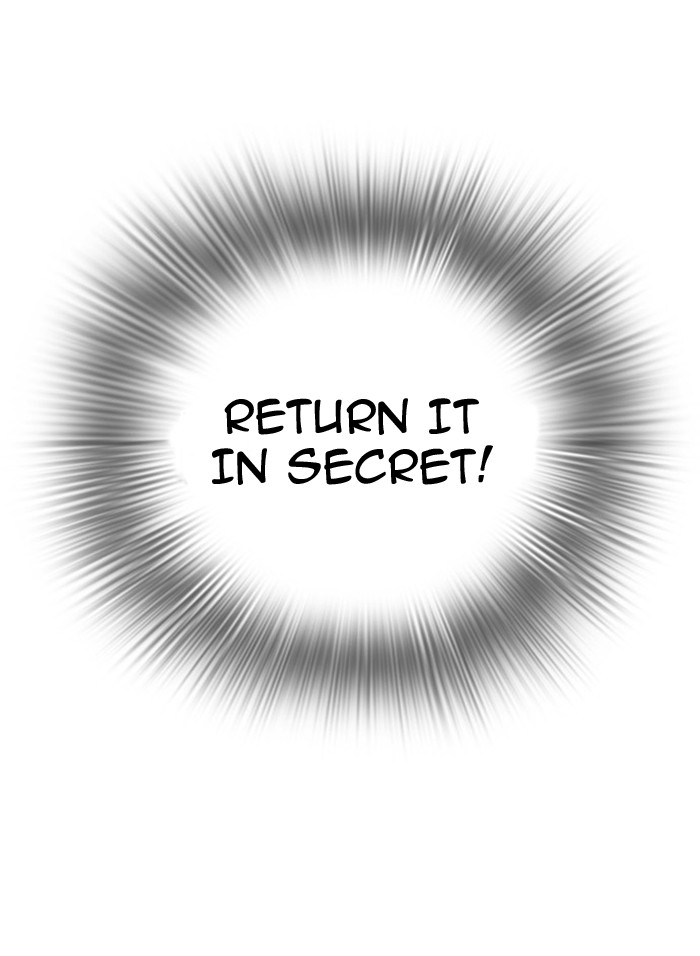Lookism Chapter 110 33