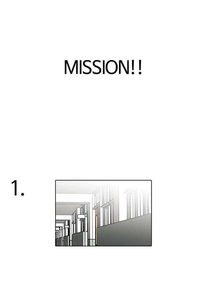Lookism Chapter 110 34